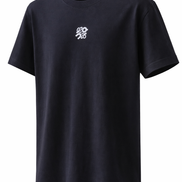 Loewe x On Cloudvent Performance T-Shirt 