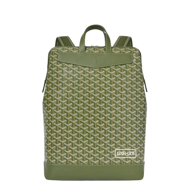 Goyard Khaki Cisalpin Limited Edition "Unworn"