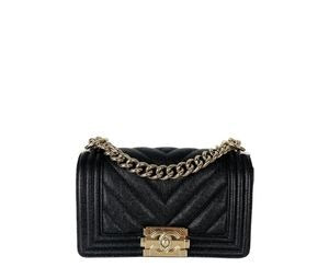 Chanel CC Small Boy Bag Black Woven Leather "Unworn"