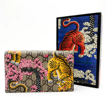 Gucci Tiger & Cherry Blossom GG Supreme Wallet (Pre-Loved)