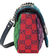 Gucci GG Marmont Multicolor Canvas Super Mini Bag 