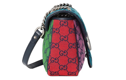 Gucci GG Marmont Multicolor Canvas Super Mini Bag "Unworn"