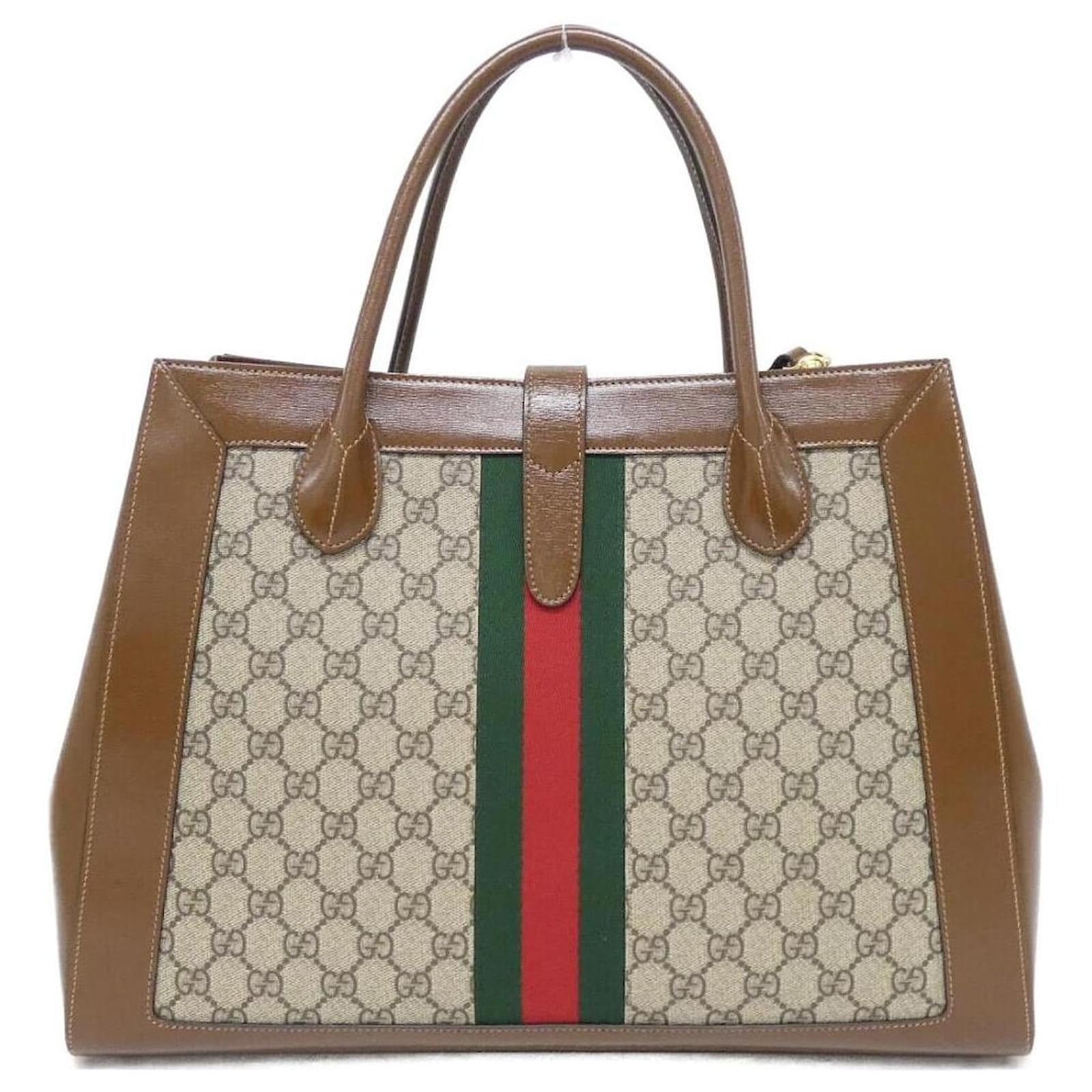 Gucci Jackie GG Supreme Medium Tote Bag with Piston Closure 