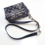 Louis Vuitton Monogram Trunk Messenger 