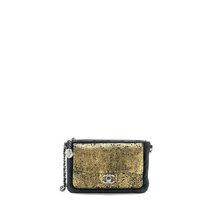 Chanel Mineral Nights Gold Metallic Flap Bag (Pre-Loved)