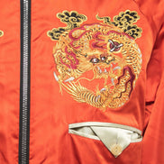 Gucci Reversible Dragon Embroidered Souvenir Jacket (Pre-Loved)