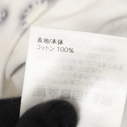 Rare Louis Vuitton Shibori T-Shirt Size Medium “Never Owned”