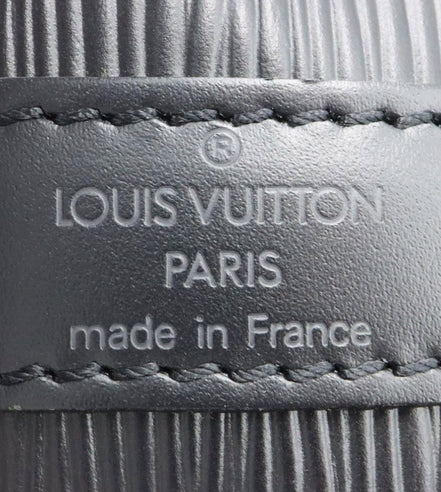 Louis Vuitton Noé Black Epi Leather Bucket Bag "Unworn"